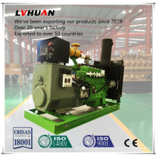 China Generator 1000kVA Turbinen-Generator-Erdgas-Generator für Verkauf